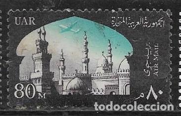 Sellos: EGIPTO A&Eacute;REO YVERT 92 - Foto 1