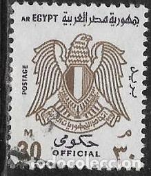 Sellos: EGIPTO SERVICIOS YVERT 99 - Foto 1