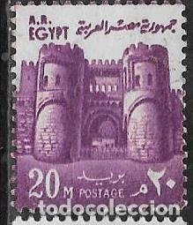 Sellos: EGIPTO YVERT 918 - Foto 1