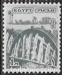 Sellos: EGIPTO YVERT 1053 - Foto 1