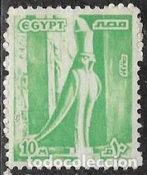 Sellos: EGIPTO YVERT 1055 - Foto 1