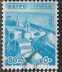 Sellos: EGIPTO YVERT 1057 - Foto 1