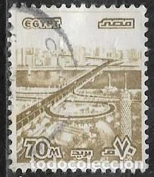 Sellos: EGIPTO YVERT 1092 - Foto 1