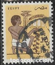 Sellos: EGIPTO YVERT 1271 - Foto 1