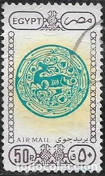 Sellos: EGIPTO A&Eacute;REO YVERT 200 - Foto 1