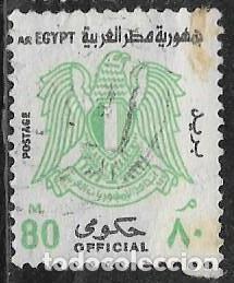Sellos: EGIPTO SERVICIOS YVERT 101 - Foto 1