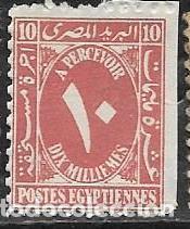 EGIPTO TASAS YVERT 35 (Sellos - Extranjero - África - Egipto)