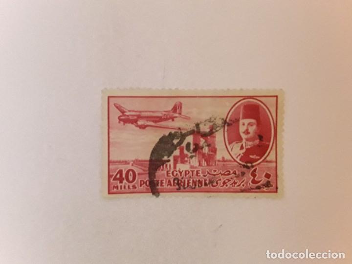 Sellos: EGIPTO SELLO USADO - Foto 1