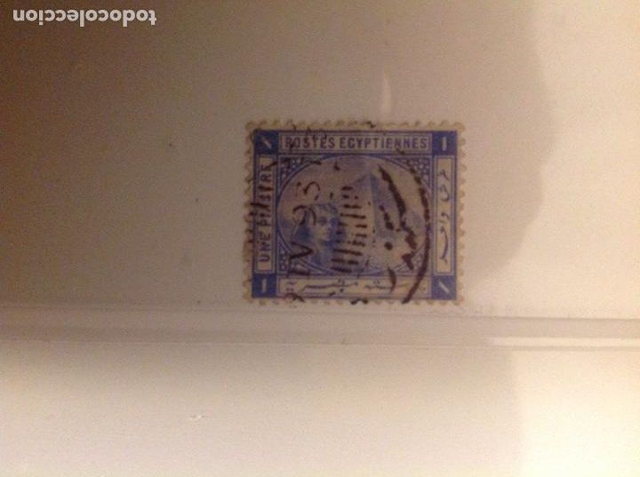 Sellos: Sellos de EGIPTO num.43 - Foto 1