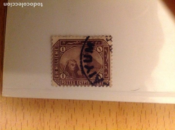 Sellos: Sellos de EGIPTO num.45 - Foto 1