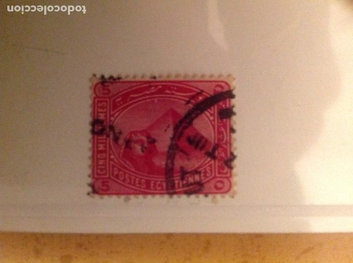 Sellos: Sellos de EGIPTO num.47 - Foto 1