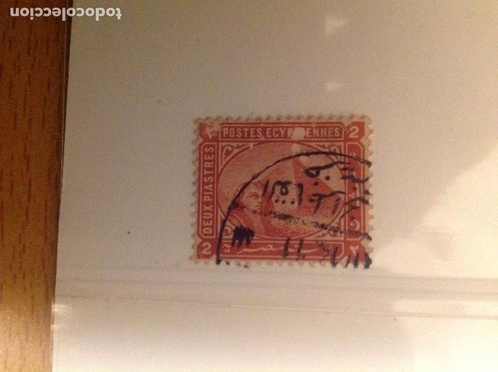 Sellos: Sellos de EGIPTO num.51 - Foto 1