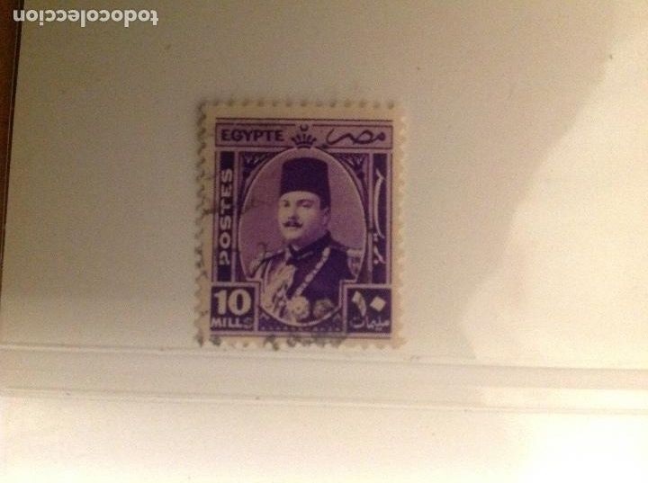 Sellos: Sellos de EGIPTO num.280 - Foto 1