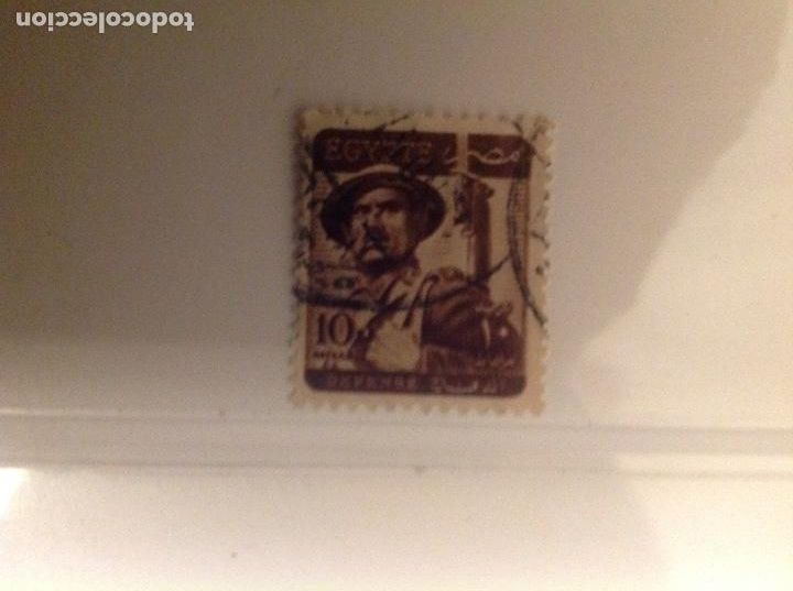 Sellos: Sellos de EGIPTO num.407 - Foto 1