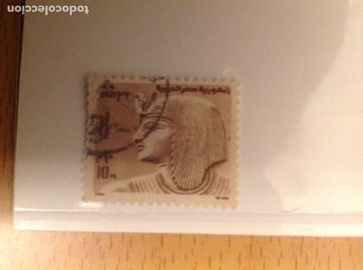 Sellos: Sellos de EGIPTO num.619 - Foto 1