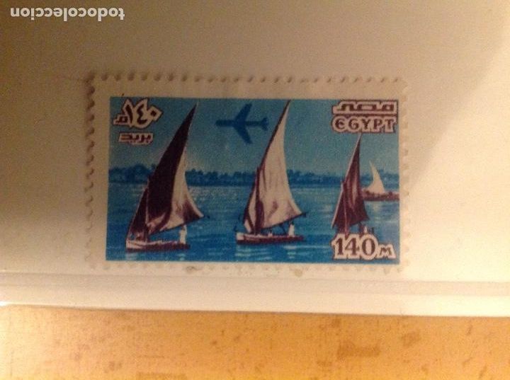 Sellos: Sellos de EGIPTO num.759 - Foto 1