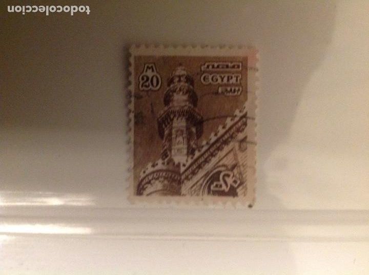 Sellos: Sellos de EGIPTO num.765 - Foto 1