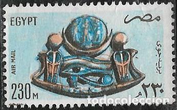 Sellos: EGIPTO A&Eacute;REO YVERT 164 - Foto 1