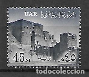 Sellos: EGIPTO SELLO N&ordm; 463 - Foto 1