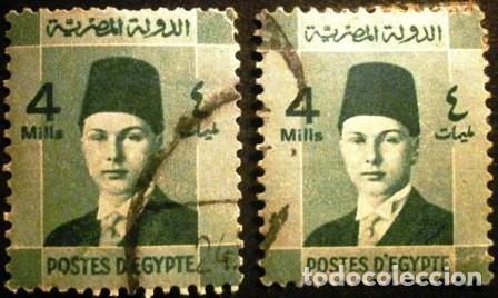 Sellos: EGIPTO 1937. Rey Farouk - Foto 2