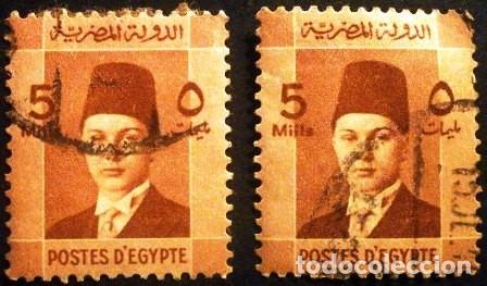 Sellos: EGIPTO 1937. Rey Farouk - Foto 3