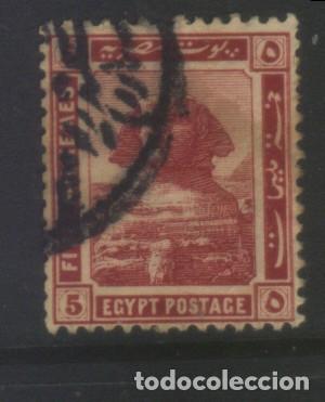 Sellos: S-6891- EGIPTO. EGYPTE. - Foto 1