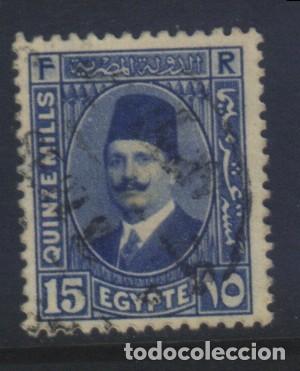 Sellos: S-6892- EGIPTO. EGYPTE. - Foto 1