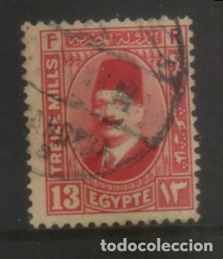 Sellos: S-6897- EGIPTO. EGYPTE. - Foto 1