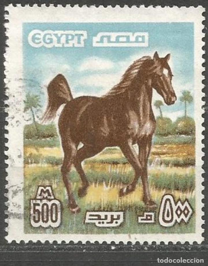 Sellos: EGIPTO YVERT NUM. 1042 USADO - Foto 1