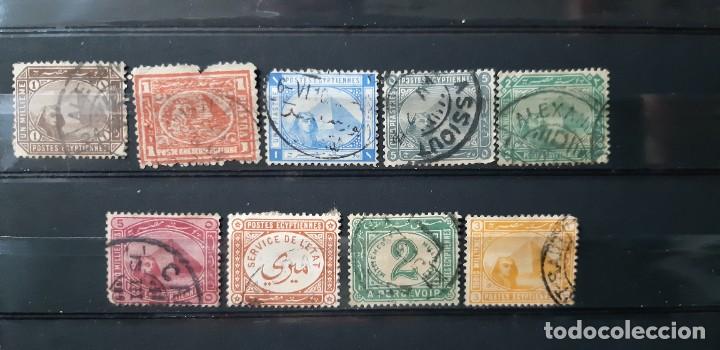 Sellos: EGIPTO, VARIOS. - Foto 1