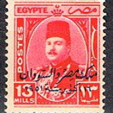 Sellos: EGIPTO Nº 369 (AÑO 1952), REY FARUK. SOBRECARGADO: REY DE EGIPTO Y SUDÁN NUEVO ***