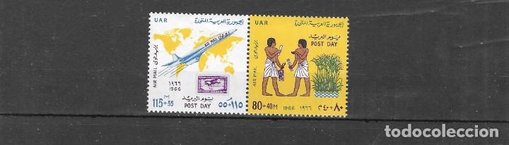 Sellos: EGIPTO N&ordm; AE 97 AL 98 (**) - Foto 1
