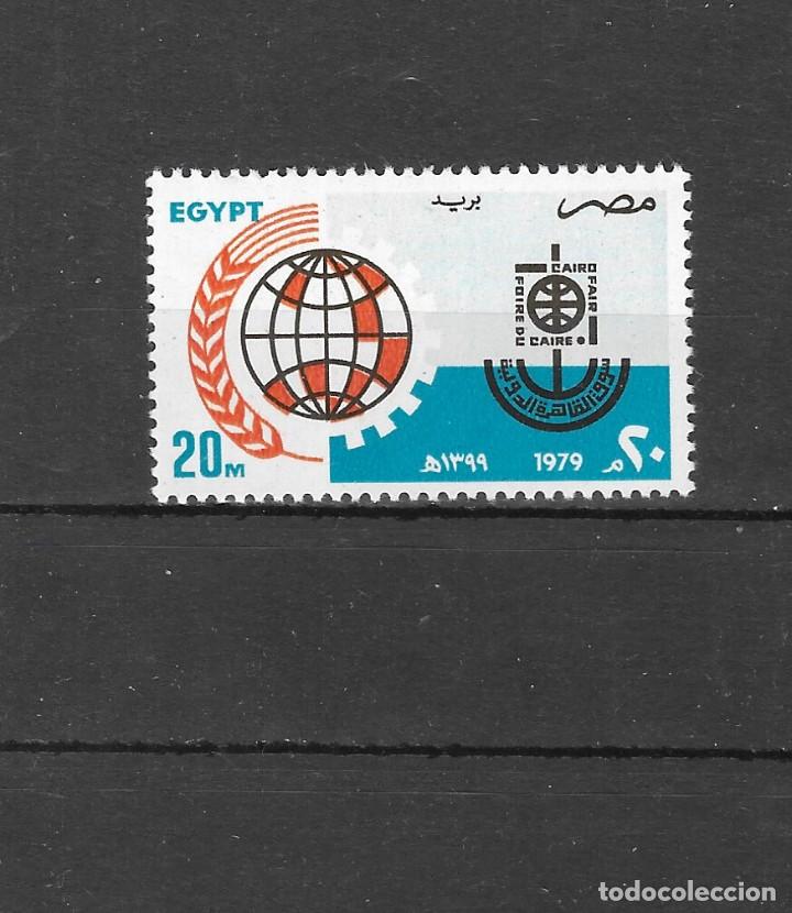 Sellos: EGIPTO N&ordm; 1080 (**) - Foto 1