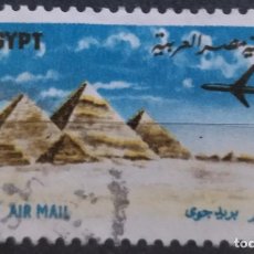 Sellos: EGIPTO 1972 CORREO AÉREO. USADO.. Lote 353915173