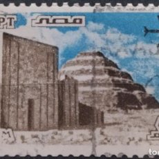 Timbres: EGIPTO 1978 -1985 CORREO AÉREO. USADO.. Lote 353915213