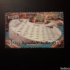 Timbres: EGIPTO YVERT 1743 SELLO SUELTO NUEVO CON CHARNELA 2002 BIBLIOTECA ALEJANDRÍA PEDIDO MÍNIMO 3€. Lote 361066475