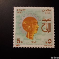 Timbres: EGIPTO YVERT 1343 SERIE COMPLETA NUEVA CON CHARNELA 1987 PRODUCTIVIDAD PEDIDO MÍNIMO 3€. Lote 361066565