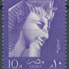 Sellos: 1957. EGIPTO/EGYPT. YVERT 405**MNH. ESTATUA DE RAMSÉS II. MONARQUÍA. HISTORIA.. Lote 361333150