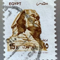 Sellos: EGIPTO. ESFINGE. 1993. Lote 362781505