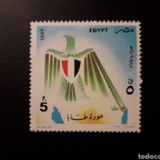 Sellos: EGIPTO YVERT 1374 SERIE COMPLETA NUEVA CON CHARNELA 1989 RETORNO DE TABA A EGIPTO PEDIDO MÍNIMO 3€. Lote 363180285