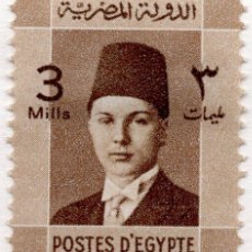 Sellos: EGIPTO 1937 , MICHEL 225. Lote 364444476