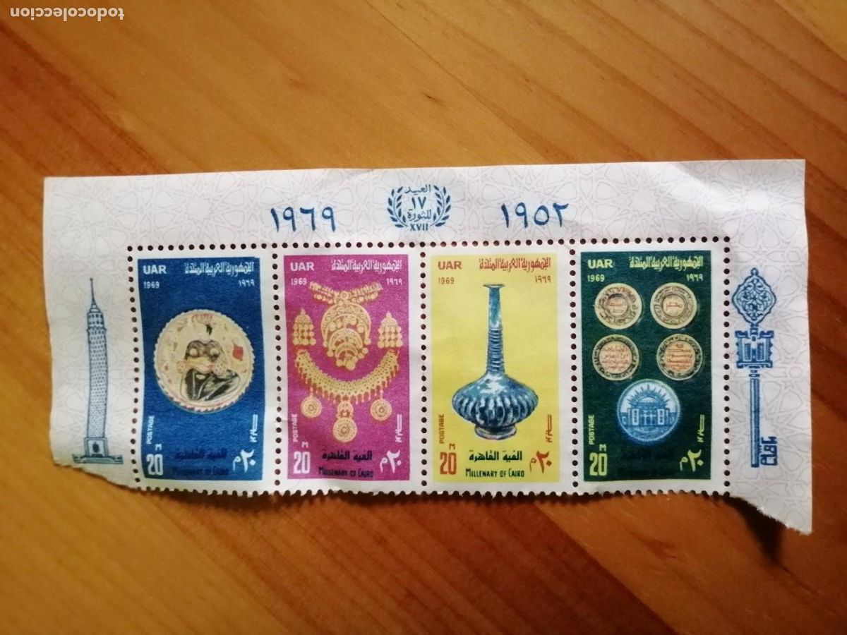 Sellos: MILENARIO DEL CAIRO - EGIPTO - Foto 1