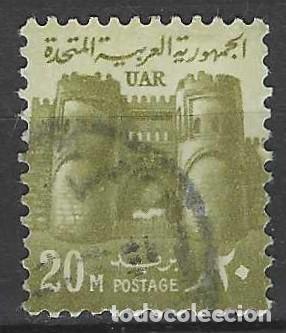 Sellos: EGIPTO UAR 1967 - S.B&Aacute;SICA, EDIFICIOS HIST&Oacute;RICOS, PUERTA MITWALLI - USADO - Foto 1