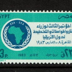 Sellos: SELLO DE EGIPTO 1983. Lote 394946889