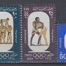 Sellos: EGIPTO UAR 1964 - JJOO DE TOKIO, S.COMPLETA - MNH**. Lote 400909814