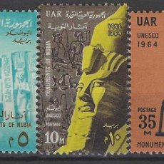 Sellos: EGIPTO UAR 1964 - MONUMENTOS DE NUBIA, UNESCO, S.COMPLETA - MNH**. Lote 400910379