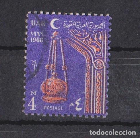 Sellos: EGIPTO UAR 1966 - L&Aacute;MPARA - Foto 1