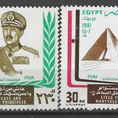 Sellos: EGIPTO 1981 - ASESINATO DEL PRESIDENTE ANNUAR EL SADAT, S.COMPLETA - MNH**