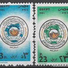 Sellos: EGIPTO 1984 - 2ª CONFERENCIA SOBRE EGIPCIOS RESIDENTES EN EL EXTRANJERO, S.COMPLETA - MNH**