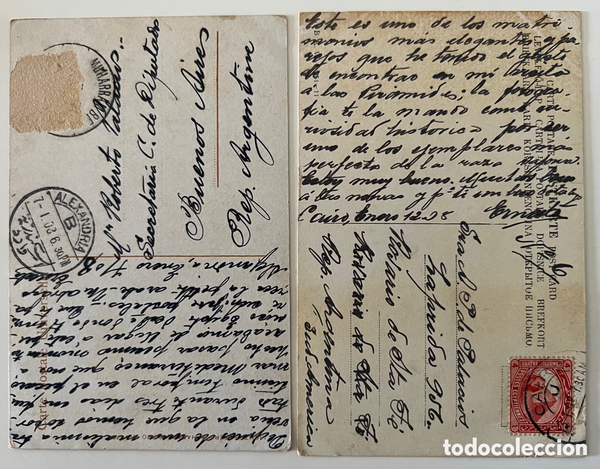 Sellos: Postales egipcias 1908 - Foto 2